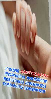 纳西族试管检测经营部
